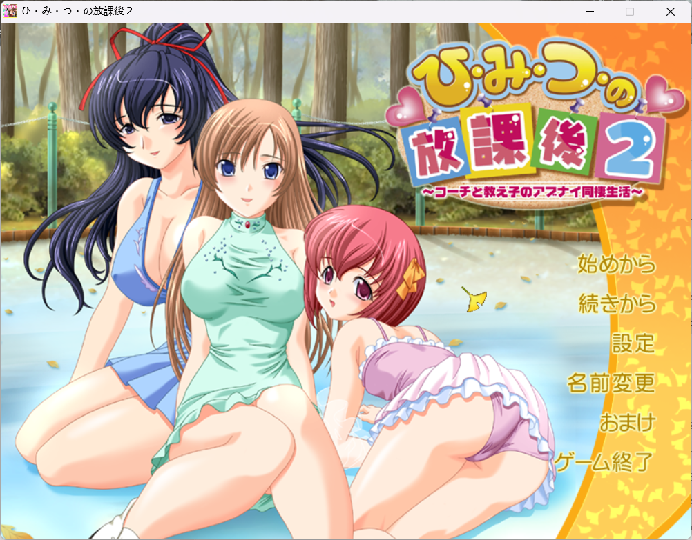 屏幕截图 20251210 105621png