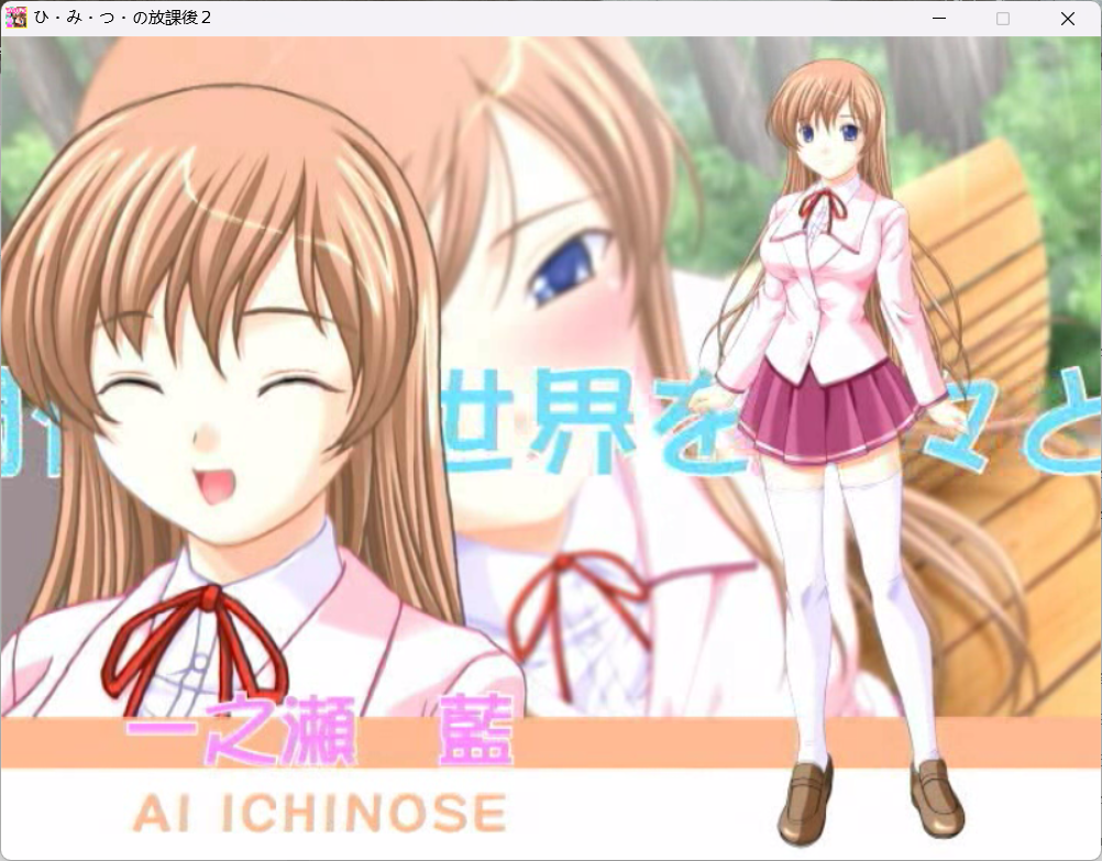 屏幕截图 20251210 105521png