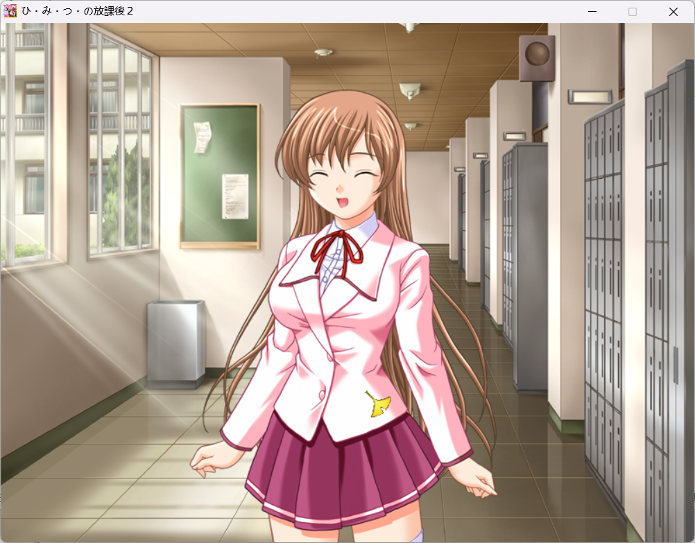 屏幕截图 20251210 104736png