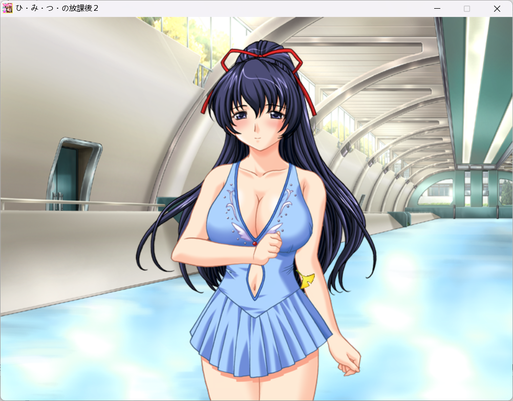 屏幕截图 20251210 104811png