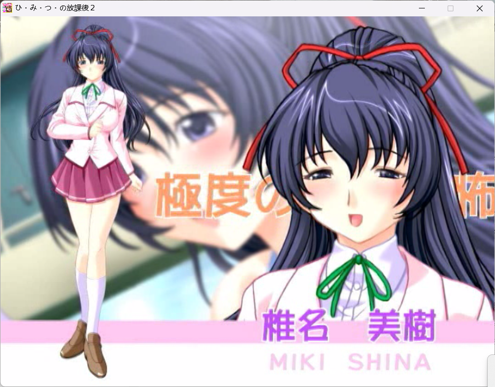 屏幕截图 20251210 105528png