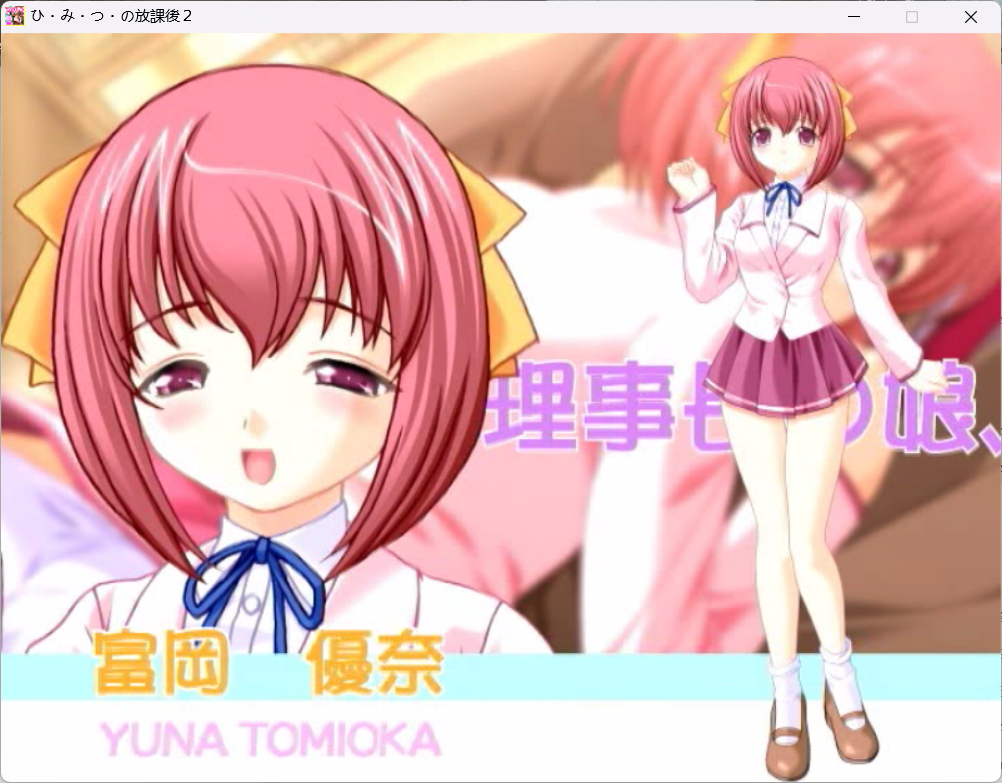 屏幕截图 20251210 105540png